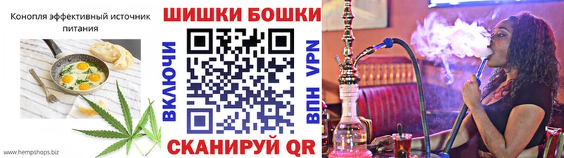 купить Петровск Canna-Cookies конопля