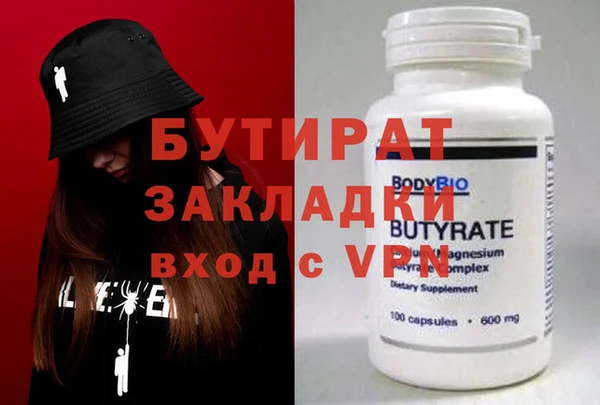 хмурый Нефтекумск