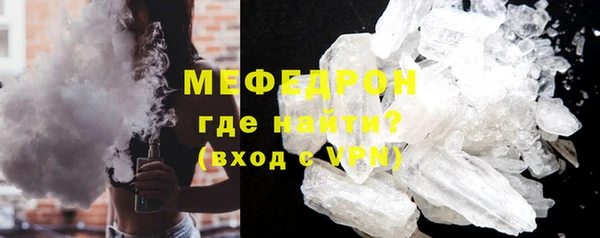 мяу мяу мука Алексин