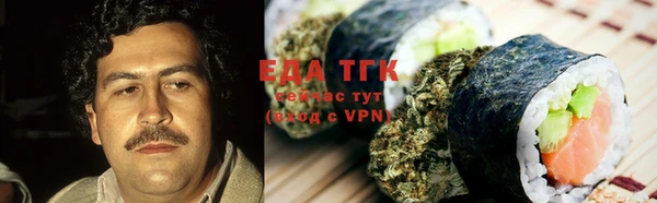 мяу мяу мука Алексин