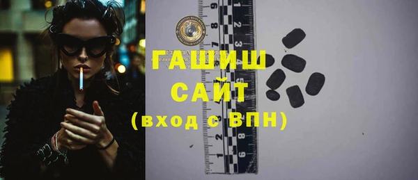 круглые Нея
