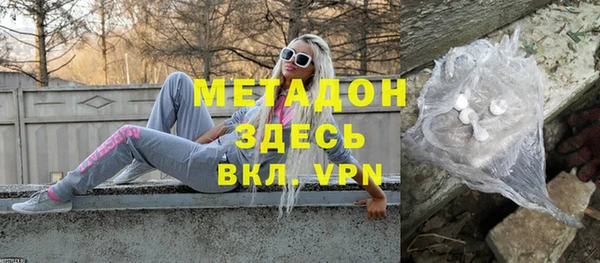 Альфа ПВП Алзамай