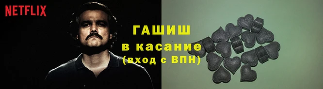 Альфа ПВП Алзамай