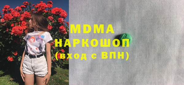 мяу мяу мука Алексин