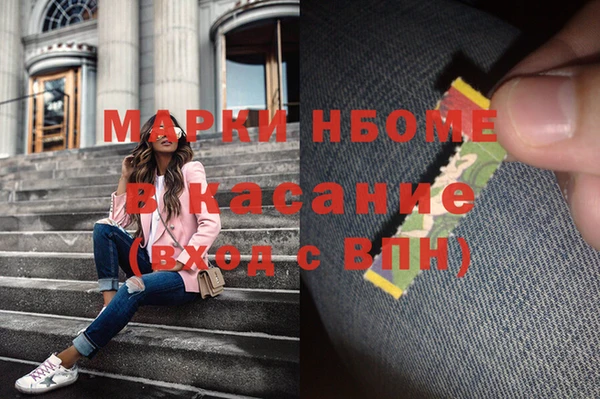 мяу мяу мука Алексин