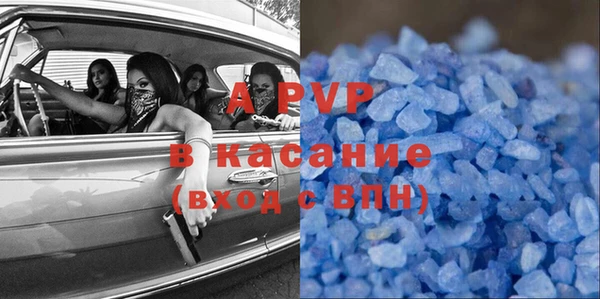 хмурый Нефтекумск
