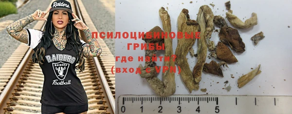 мяу мяу мука Алексин