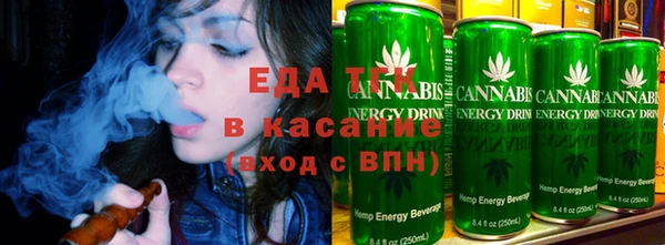 мяу мяу мука Алексин