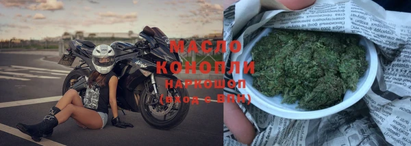 круглые Нея