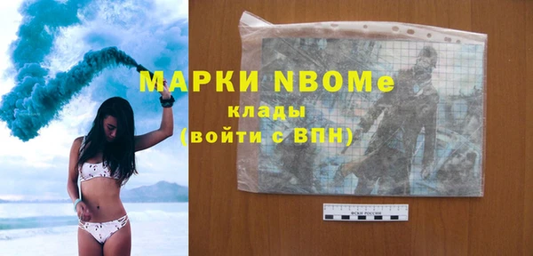 мяу мяу мука Алексин