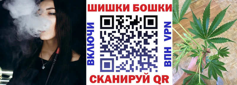 где продают   ссылка на мегу как войти  Марихуана сатива  Петровск 